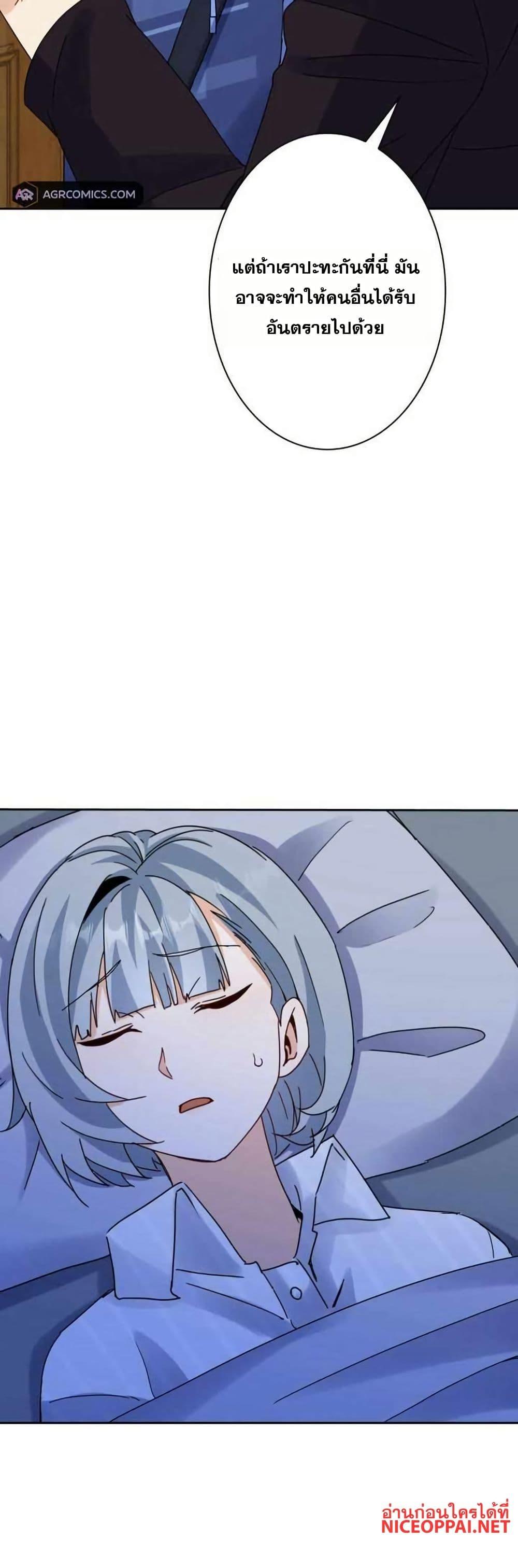 Manga-lc-com อ่านมังงะ อ่านการ์ตูน ออนไลน์ ฟรี Aiming for Maximal Level in a Post-Apocalyptic World ตอนที่ 1 2 3 4 5 6 7 8 9 10 11 12 13 14 ฟรี ไม่มีโฆษณา Manga-lc - อ่าน มังงะ อ่าน การ์ตูน ออนไลน์ อ่านมังงะ ฟรี