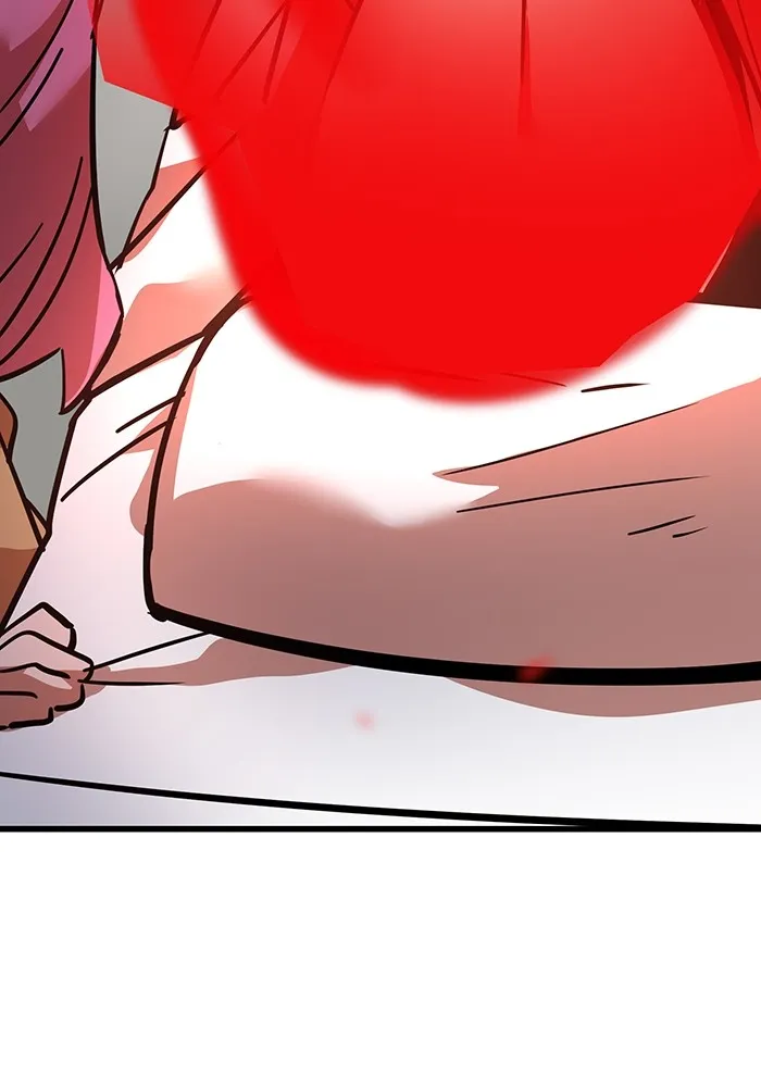 เพลเยอร์เลือดเทวะ ตอนที่ 15 ข้ารับใช้ รูปที่ 89