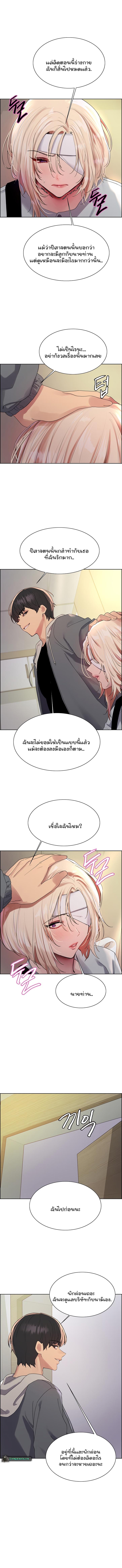 Doujin-Lc- อ่าน โดจิน มังฮวา เกาหลี ญี่ปุ่น จีน แปลไทย Sex-stop Watch ตอนที่ 1 2 3 4 5 6 7 8 9 10 11 12 13 14 ฟรี ไม่มีโฆษณา อ่าน โดจิน Manhwa เกาหลี ญี่ปุ่น จีน เรามีครบ คัดมาให้เน้นๆ โดจิน 18+ รับประกันความฟินโดย  Doujin Lc