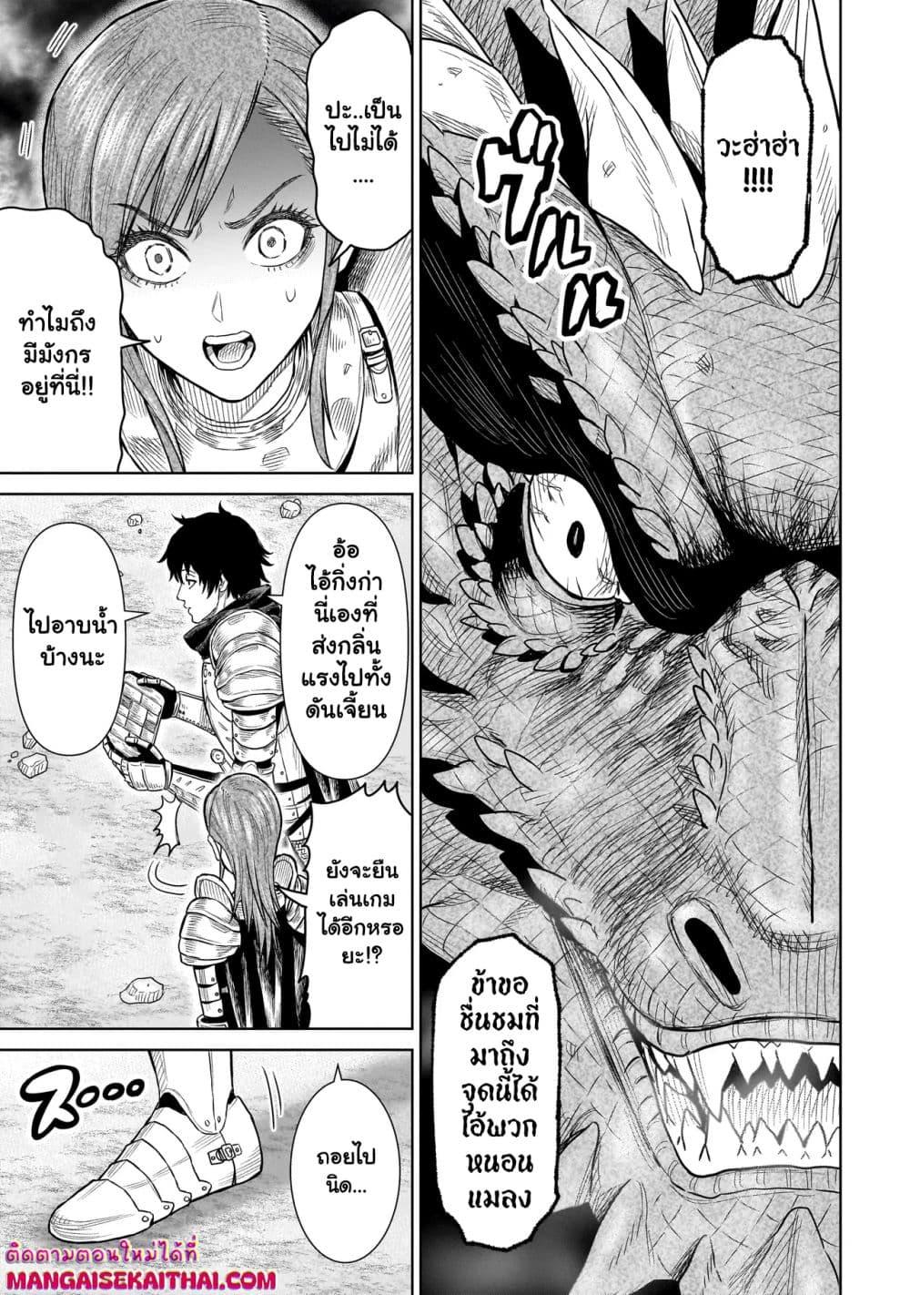 Manga-lc-com อ่านมังงะ อ่านการ์ตูน ออนไลน์ ฟรี Ninja no Kishi ตอนที่ 1 2 3 4 5 6 7 8 9 10 11 12 13 14 ฟรี ไม่มีโฆษณา Manga-lc - อ่าน มังงะ อ่าน การ์ตูน ออนไลน์ อ่านมังงะ ฟรี