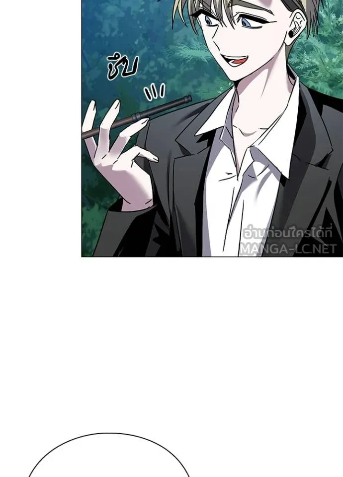 คืนแห่งโทแกบี ตอนที่ 115 รูปที่ 190