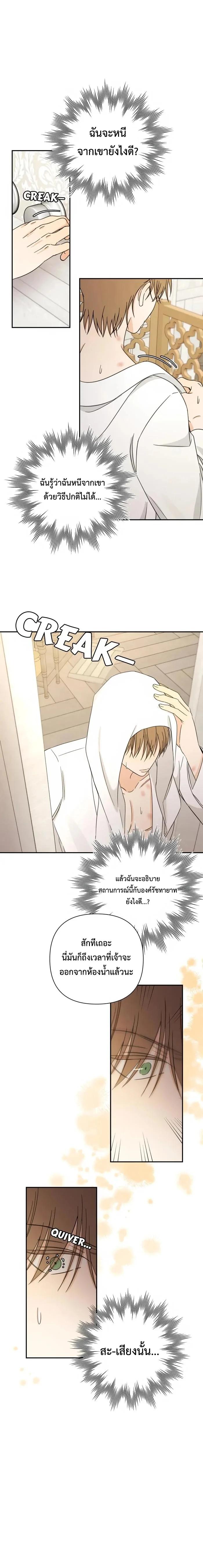 Manga-lc-com อ่านมังงะ อ่านการ์ตูน ออนไลน์ ฟรี Stuck in My Sister’s Dating Sim ตอนที่ 1 2 3 4 5 6 7 8 9 10 11 12 13 14 ฟรี ไม่มีโฆษณา Manga-lc - อ่าน มังงะ อ่าน การ์ตูน ออนไลน์ อ่านมังงะ ฟรี