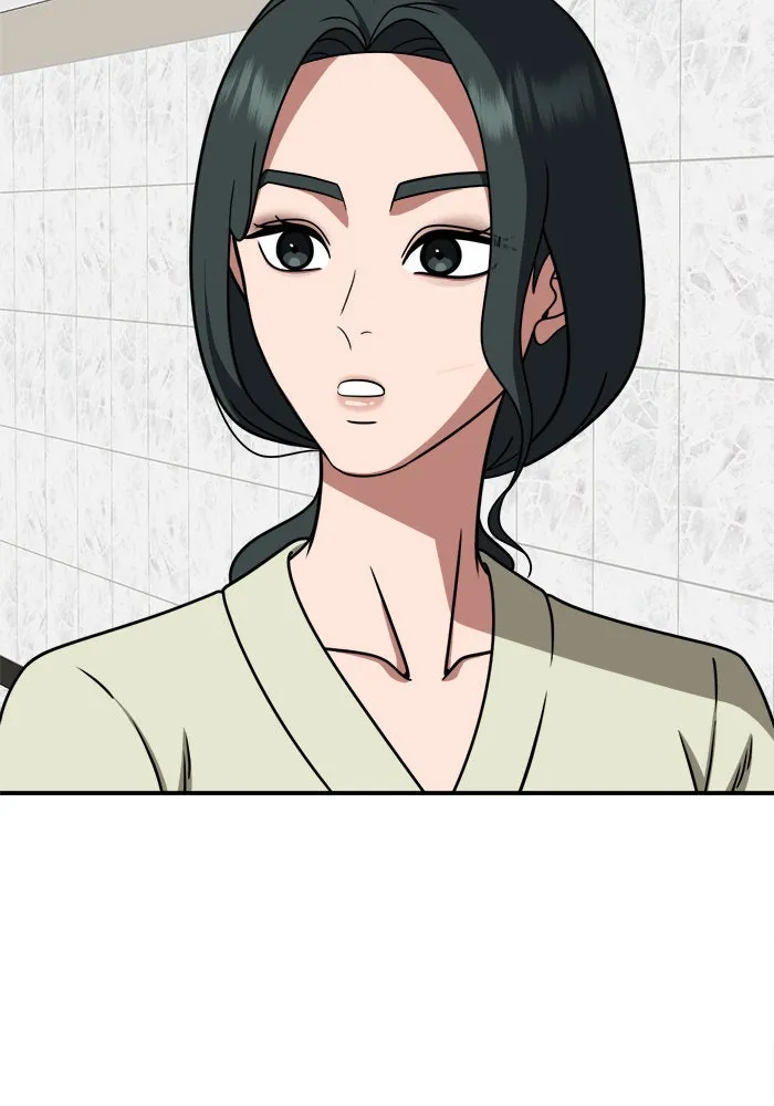 ช่วยเปลี่ยนฉันที ตอนที่ 214. ซีซัน 2 แบคซูยง 6 รูปที่ 20