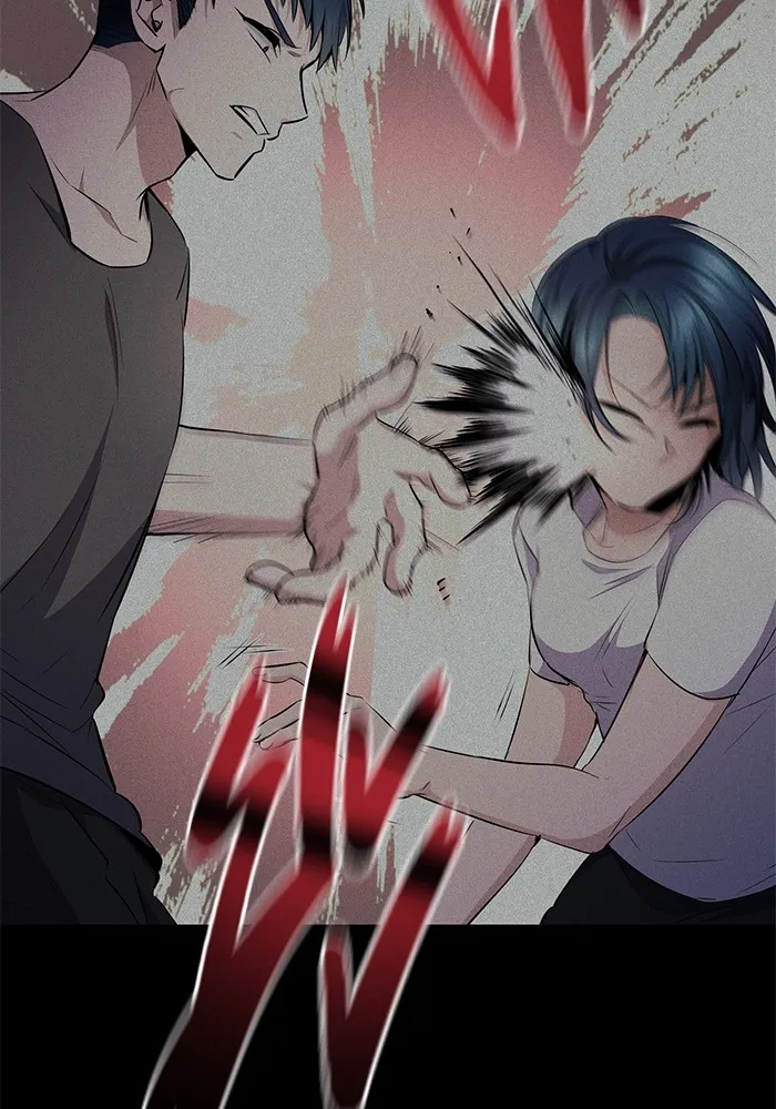 ราชินีนักบู๊ ตอนที่ 21 รูปที่ 101