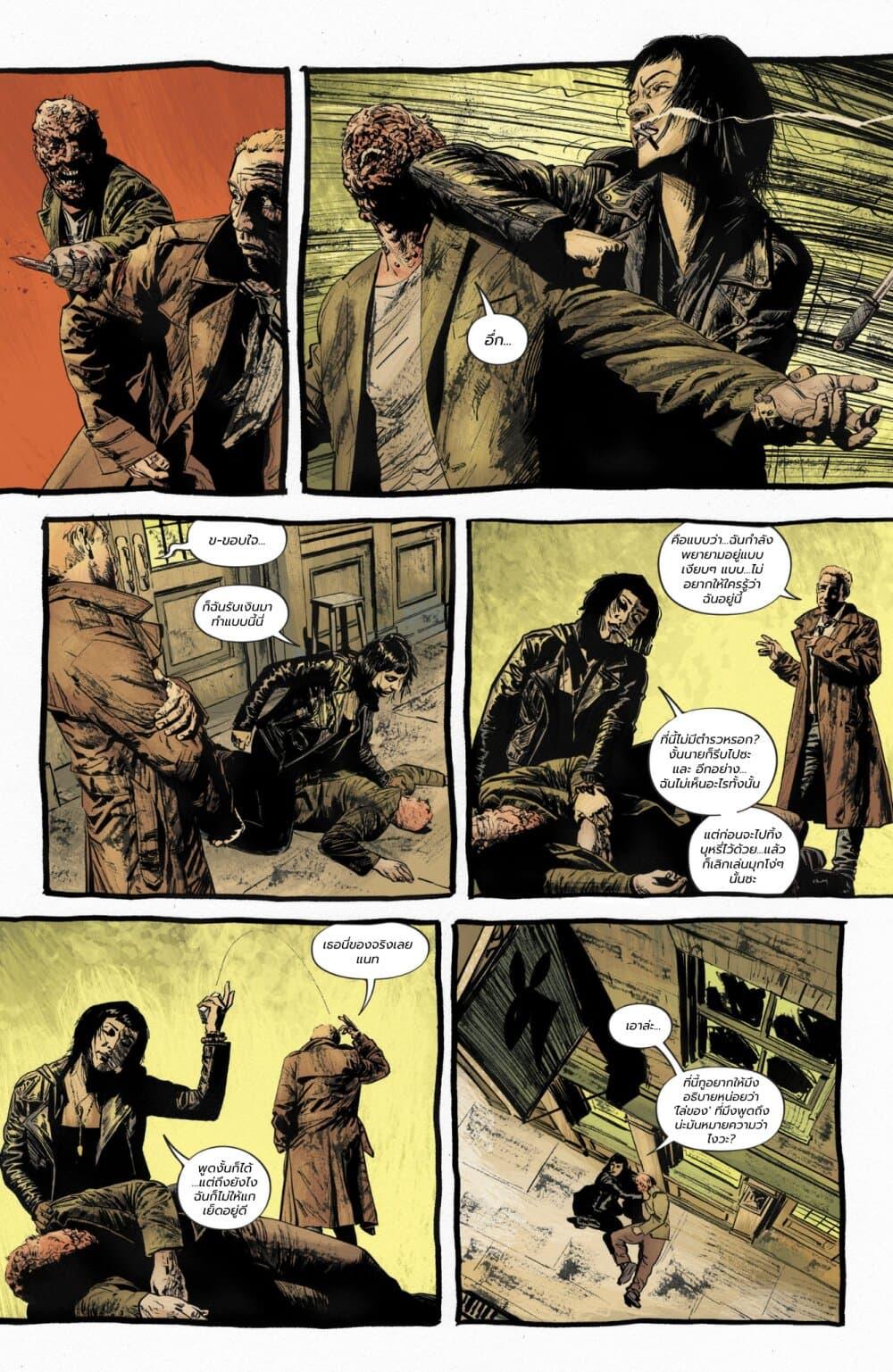 Manga-lc-com อ่านมังงะ อ่านการ์ตูน ออนไลน์ ฟรี John Constantine Hellblazer ตอนที่ 1 2 3 4 5 6 7 8 9 10 11 12 13 14 ฟรี ไม่มีโฆษณา Manga-lc - อ่าน มังงะ อ่าน การ์ตูน ออนไลน์ อ่านมังงะ ฟรี