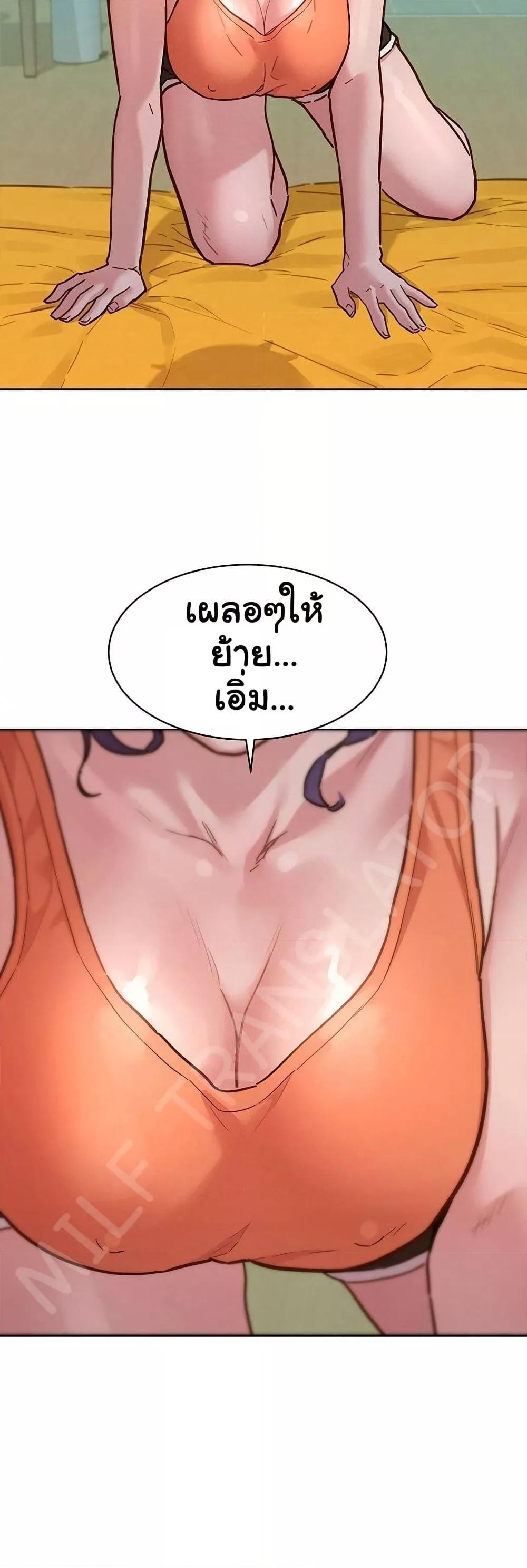 Doujin-Lc- อ่าน โดจิน มังฮวา เกาหลี ญี่ปุ่น จีน แปลไทย Let’s Hang Out from Today ตอนที่ 1 2 3 4 5 6 7 8 9 10 11 12 13 14 ฟรี ไม่มีโฆษณา อ่าน โดจิน Manhwa เกาหลี ญี่ปุ่น จีน เรามีครบ คัดมาให้เน้นๆ โดจิน 18+ รับประกันความฟินโดย  Doujin Lc