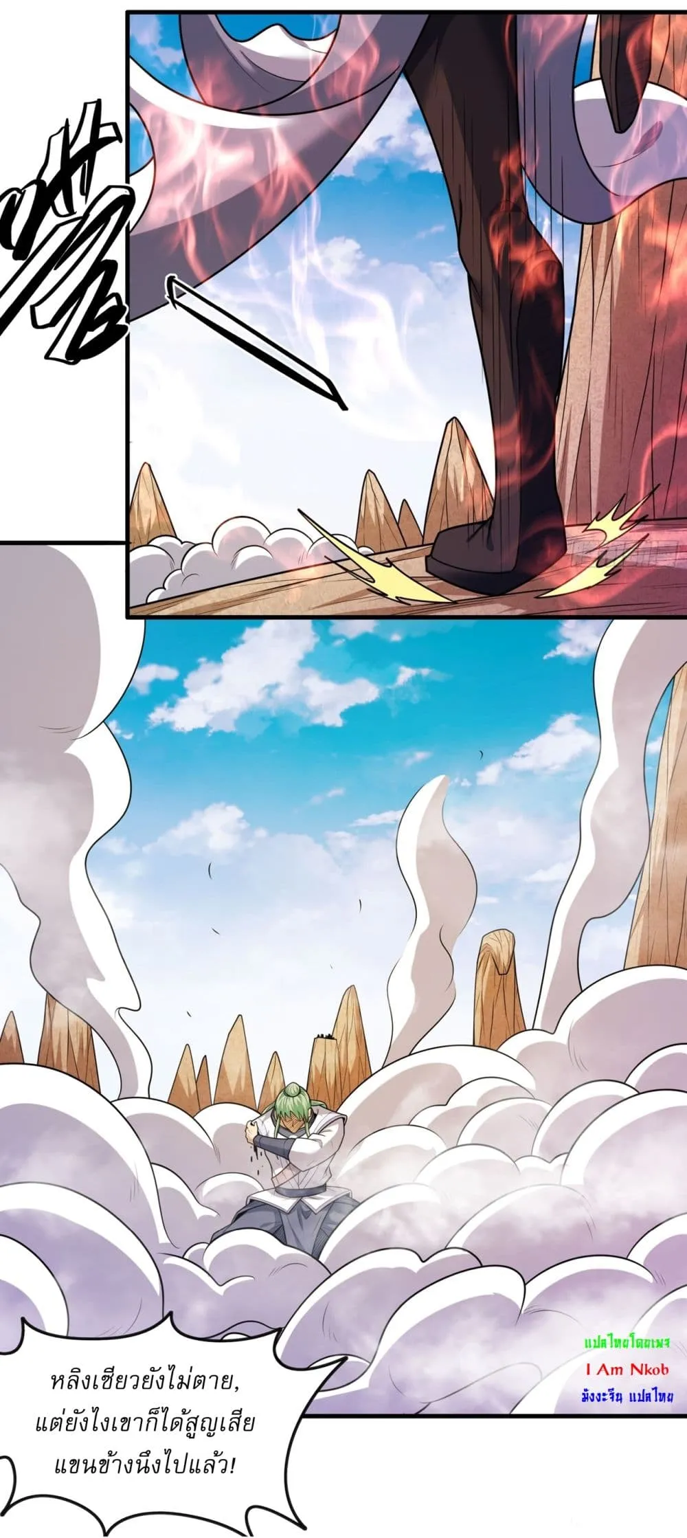 Manga-lc-com อ่านมังงะ อ่านการ์ตูน ออนไลน์ ฟรี God of Martial Arts ตอนที่ 1 2 3 4 5 6 7 8 9 10 11 12 13 14 ฟรี ไม่มีโฆษณา Manga-lc - อ่าน มังงะ อ่าน การ์ตูน ออนไลน์ อ่านมังงะ ฟรี