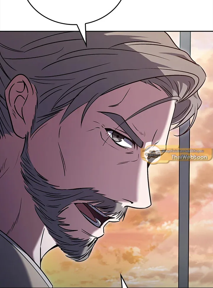 The Delivery Man From Murim ตอนที่ ตอนที่ 59 รูปที่ 100