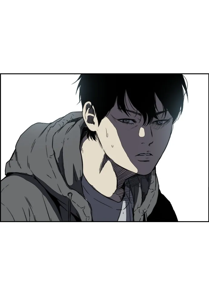 ปั่นสู้ฝันbrWind Breaker ตอนที่ 81 รูปที่ 17