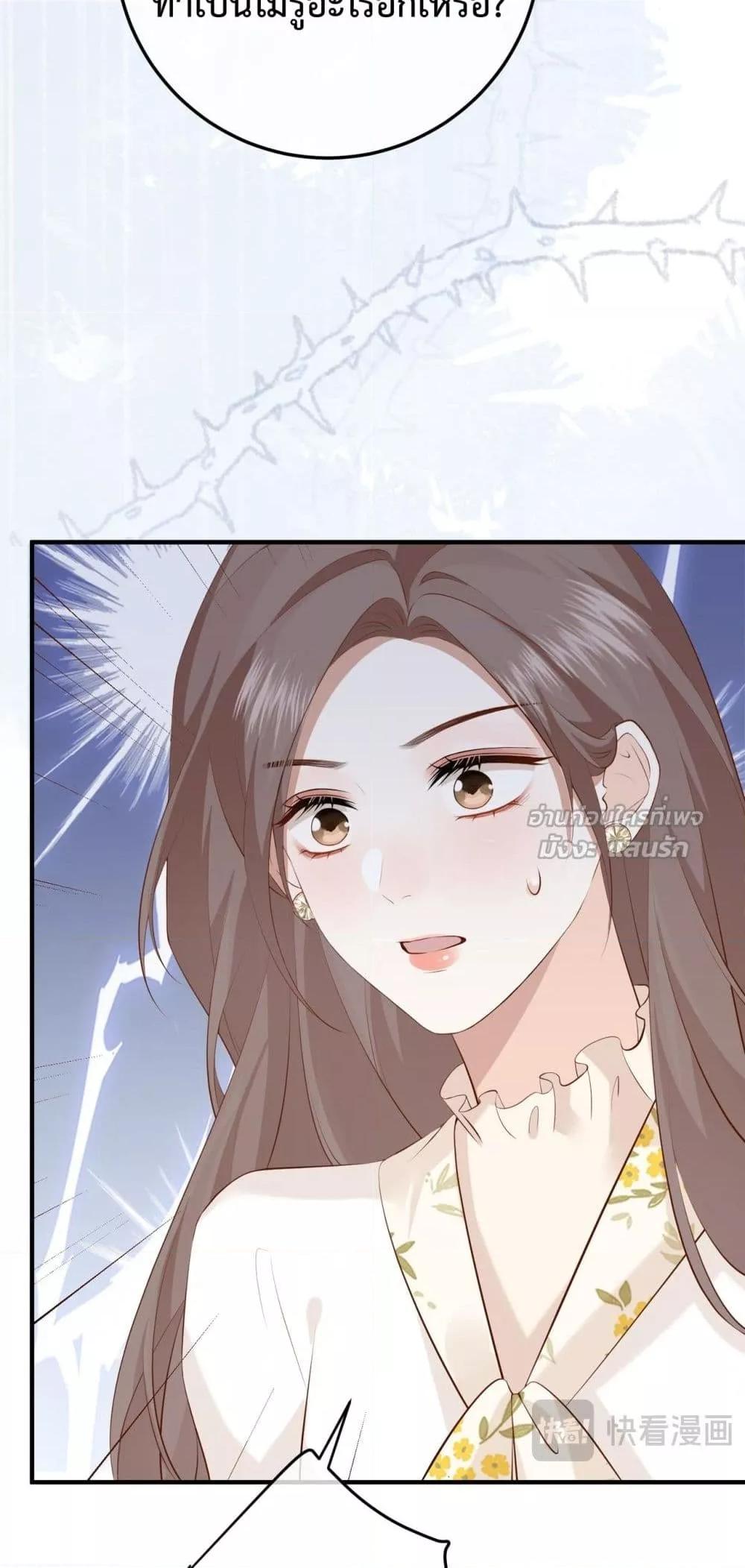 Manga-lc-com อ่านมังงะ อ่านการ์ตูน ออนไลน์ ฟรี 100DaysofMar ตอนที่ 1 2 3 4 5 6 7 8 9 10 11 12 13 14 ฟรี ไม่มีโฆษณา Manga-lc - อ่าน มังงะ อ่าน การ์ตูน ออนไลน์ อ่านมังงะ ฟรี