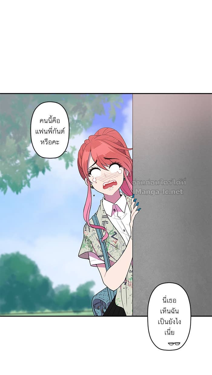 Doujin-Lc- อ่าน โดจิน มังฮวา เกาหลี ญี่ปุ่น จีน แปลไทย Take My Money รักนี้...มีเปย์ ตอนที่ 1 2 3 4 5 6 7 8 9 10 11 12 13 14 ฟรี ไม่มีโฆษณา อ่าน โดจิน Manhwa เกาหลี ญี่ปุ่น จีน เรามีครบ คัดมาให้เน้นๆ โดจิน 18+ รับประกันความฟินโดย Doujin Lc