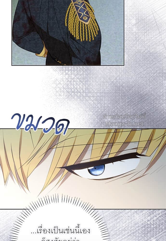 Doujin-Lc- อ่าน โดจิน มังฮวา เกาหลี ญี่ปุ่น จีน แปลไทย อยากได้ ก็เอาไป ตอนที่ 1 2 3 4 5 6 7 8 9 10 11 12 13 14 ฟรี ไม่มีโฆษณา อ่าน โดจิน Manhwa เกาหลี ญี่ปุ่น จีน เรามีครบ คัดมาให้เน้นๆ โดจิน 18+ รับประกันความฟินโดย Doujin Lc