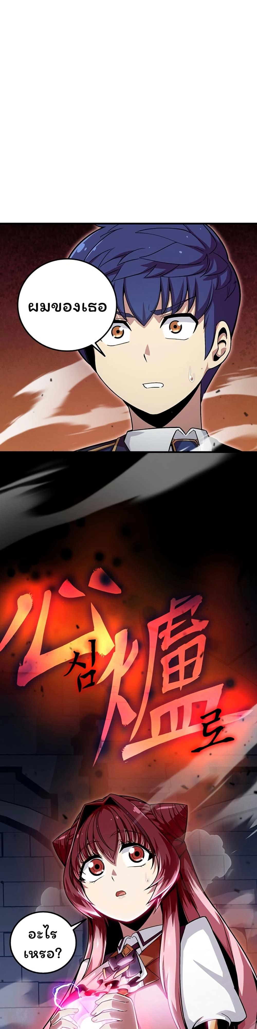 Manga-lc-com อ่านมังงะ อ่านการ์ตูน ออนไลน์ ฟรี Admission is a Waste of Time ตอนที่ 1 2 3 4 5 6 7 8 9 10 11 12 13 14 ฟรี ไม่มีโฆษณา Manga-lc - อ่าน มังงะ อ่าน การ์ตูน ออนไลน์ อ่านมังงะ ฟรี