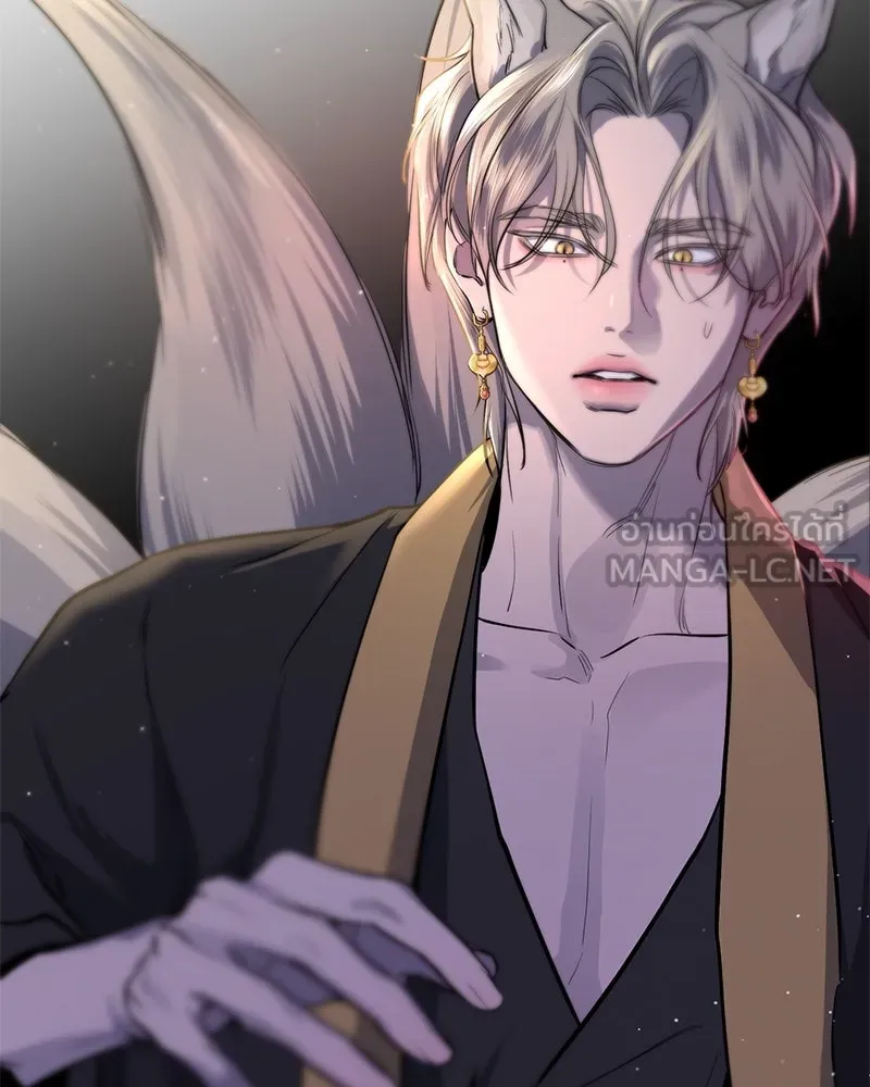ตำนานเทพธิดาตกสวรรค์ ตอนที่ 35 รูปที่ 147
