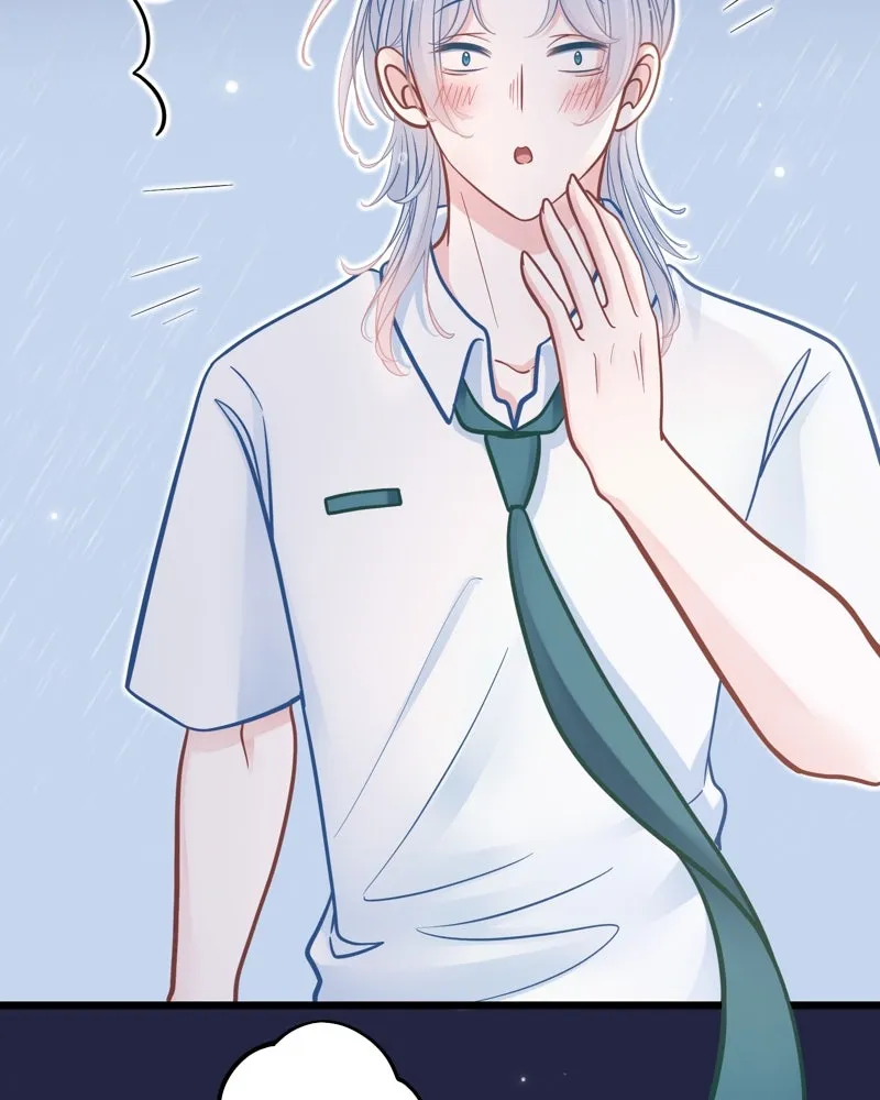 ฤดูฝนของฉันกับนาย ตอนที่ 20 ขอโทษนะ รูปที่ 104