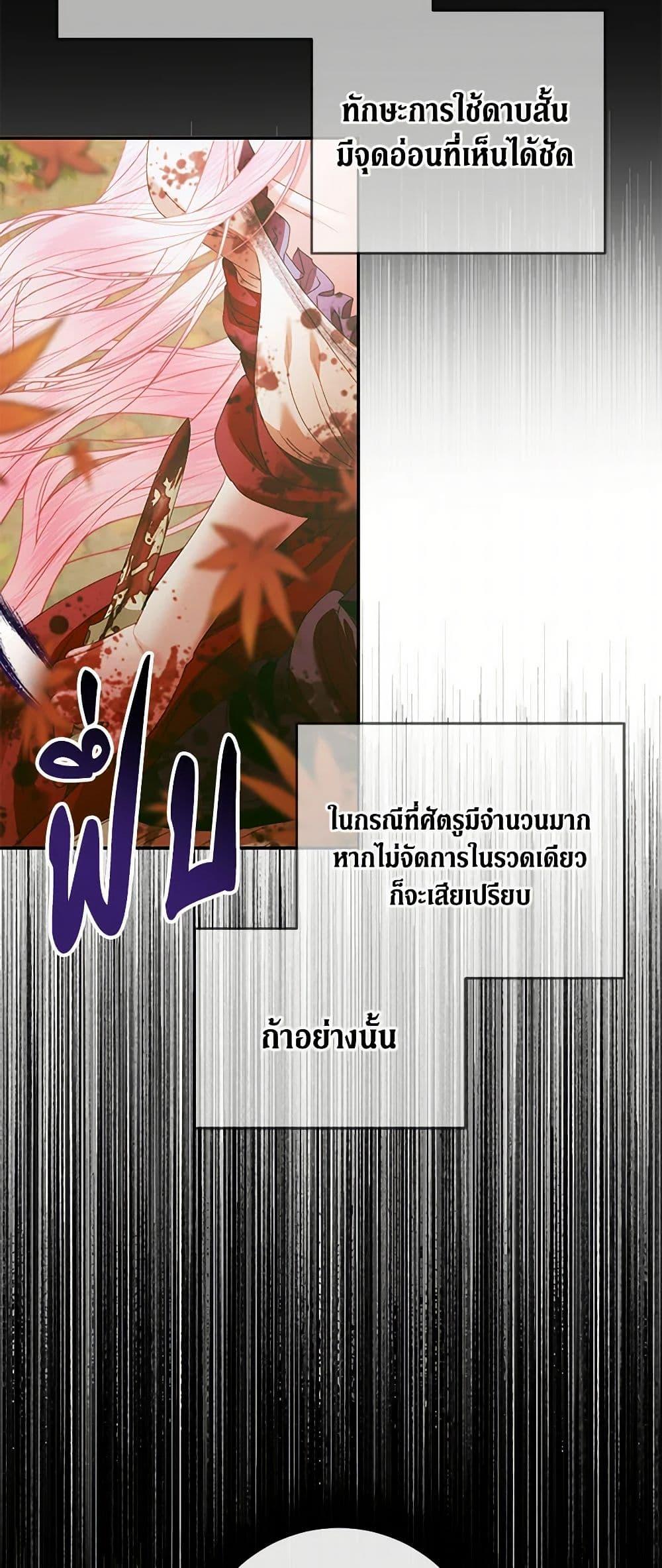 Manga-lc-com อ่านมังงะ อ่านการ์ตูน ออนไลน์ ฟรี Becoming The Villain’s Family ตอนที่ 1 2 3 4 5 6 7 8 9 10 11 12 13 14 ฟรี ไม่มีโฆษณา Manga-lc - อ่าน มังงะ อ่าน การ์ตูน ออนไลน์ อ่านมังงะ ฟรี