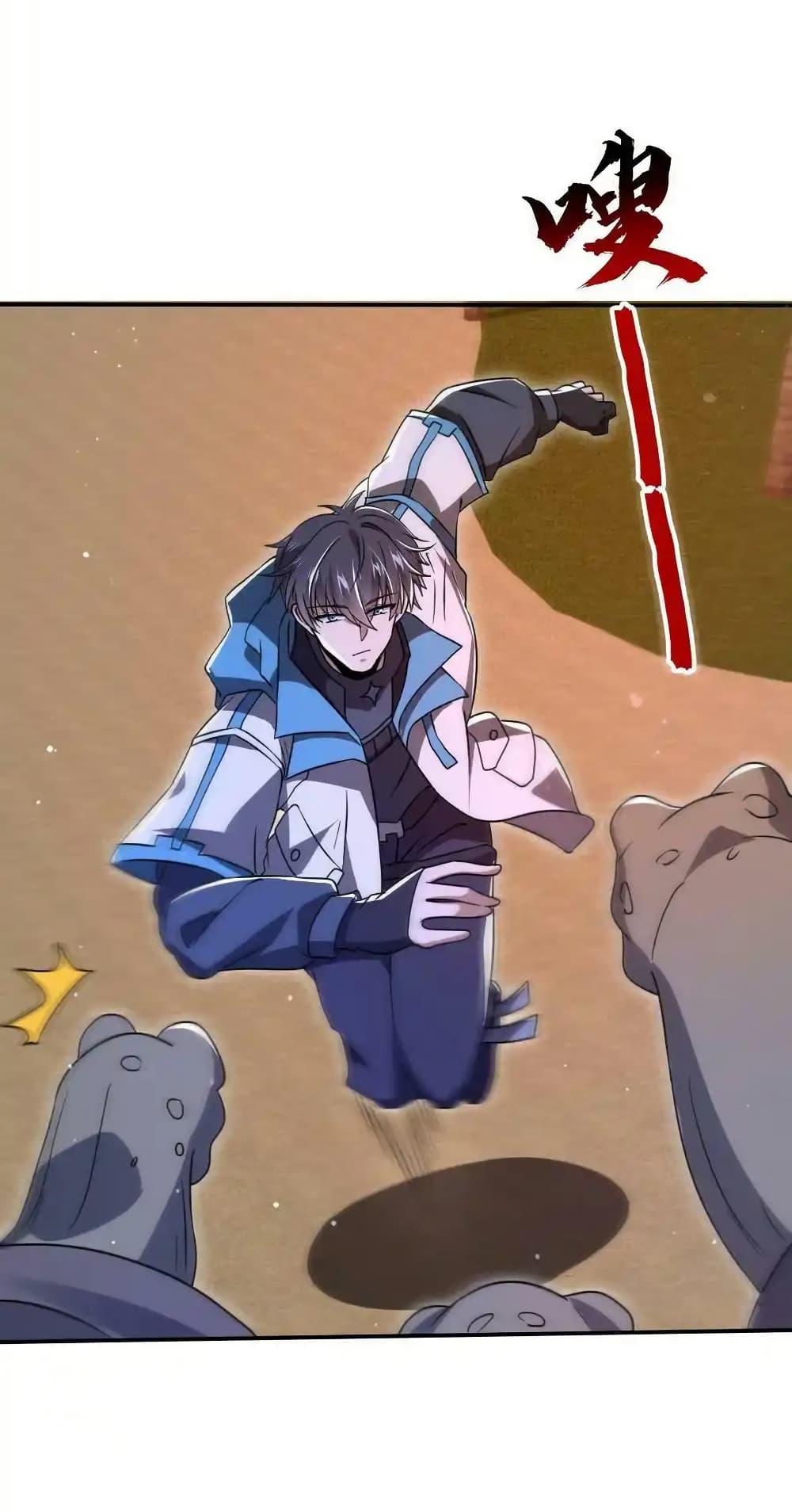 Manga-lc-com อ่านมังงะ อ่านการ์ตูน ออนไลน์ ฟรี Stockpiling Ten Thousand Tons of Pork During the Apocalypse ตอนที่ 1 2 3 4 5 6 7 8 9 10 11 12 13 14 ฟรี ไม่มีโฆษณา Manga-lc - อ่าน มังงะ อ่าน การ์ตูน ออนไลน์ อ่านมังงะ ฟรี