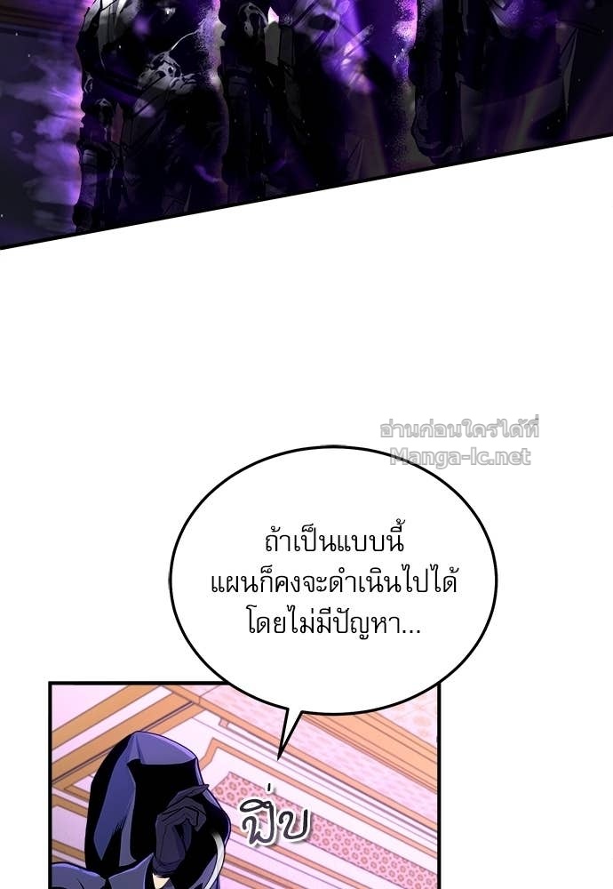 Doujin-Lc- อ่าน โดจิน มังฮวา เกาหลี ญี่ปุ่น จีน แปลไทย ศาสตราจารย์จำเป็นแห่งอะคาเดมี ตอนที่ 1 2 3 4 5 6 7 8 9 10 11 12 13 14 ฟรี ไม่มีโฆษณา อ่าน โดจิน Manhwa เกาหลี ญี่ปุ่น จีน เรามีครบ คัดมาให้เน้นๆ โดจิน 18+ รับประกันความฟินโดย Doujin Lc
