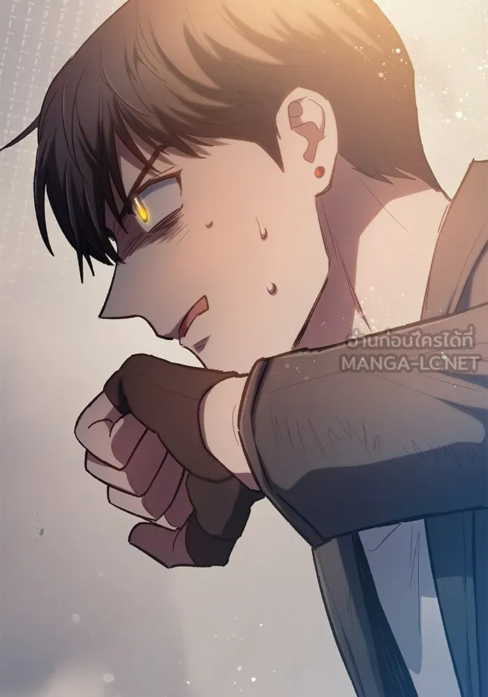 My S-Class Hunters ตอนที่ 88 สายพันธุ์มังกรโบราณ (2) รูปที่ 51