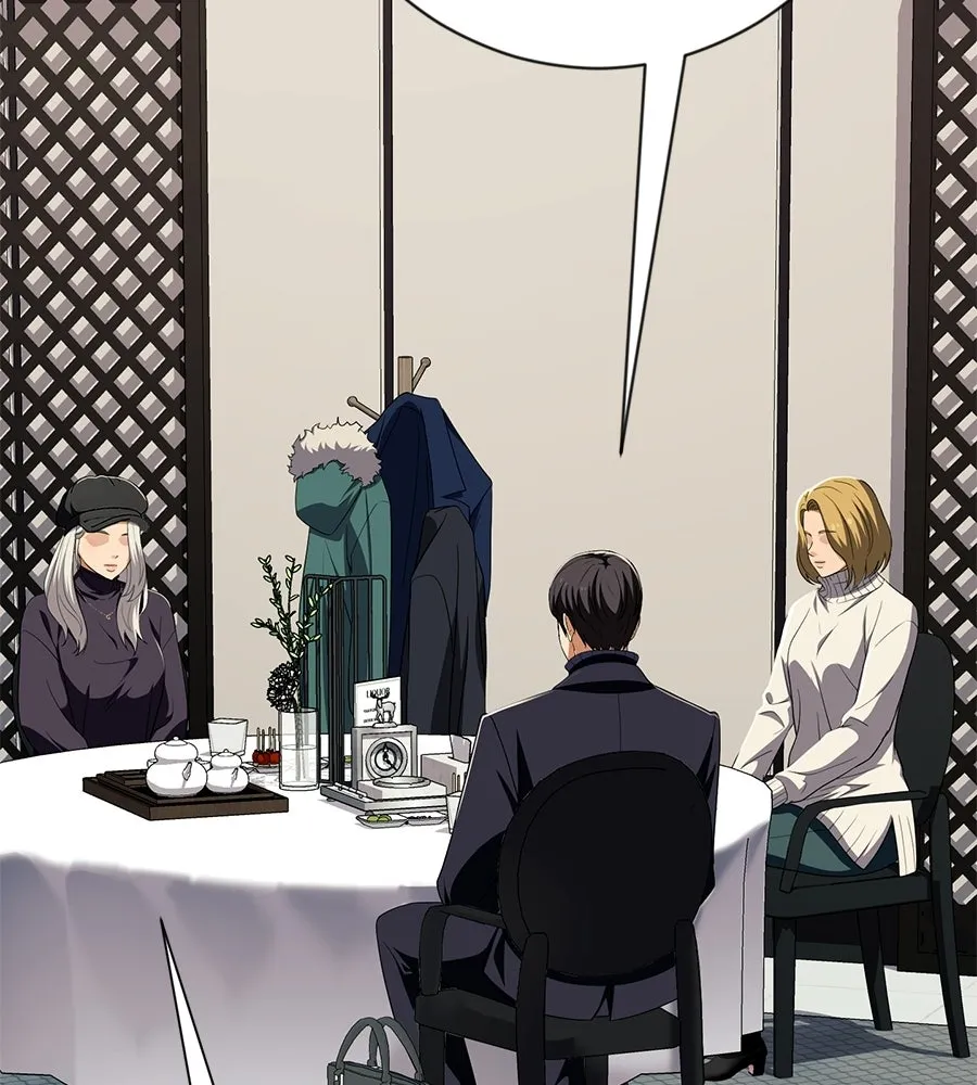 คอลเซ็นเตอร์เปลี่ยนชีวิต ตอนที่ 61 ก๊อบปี้ รูปที่ 31