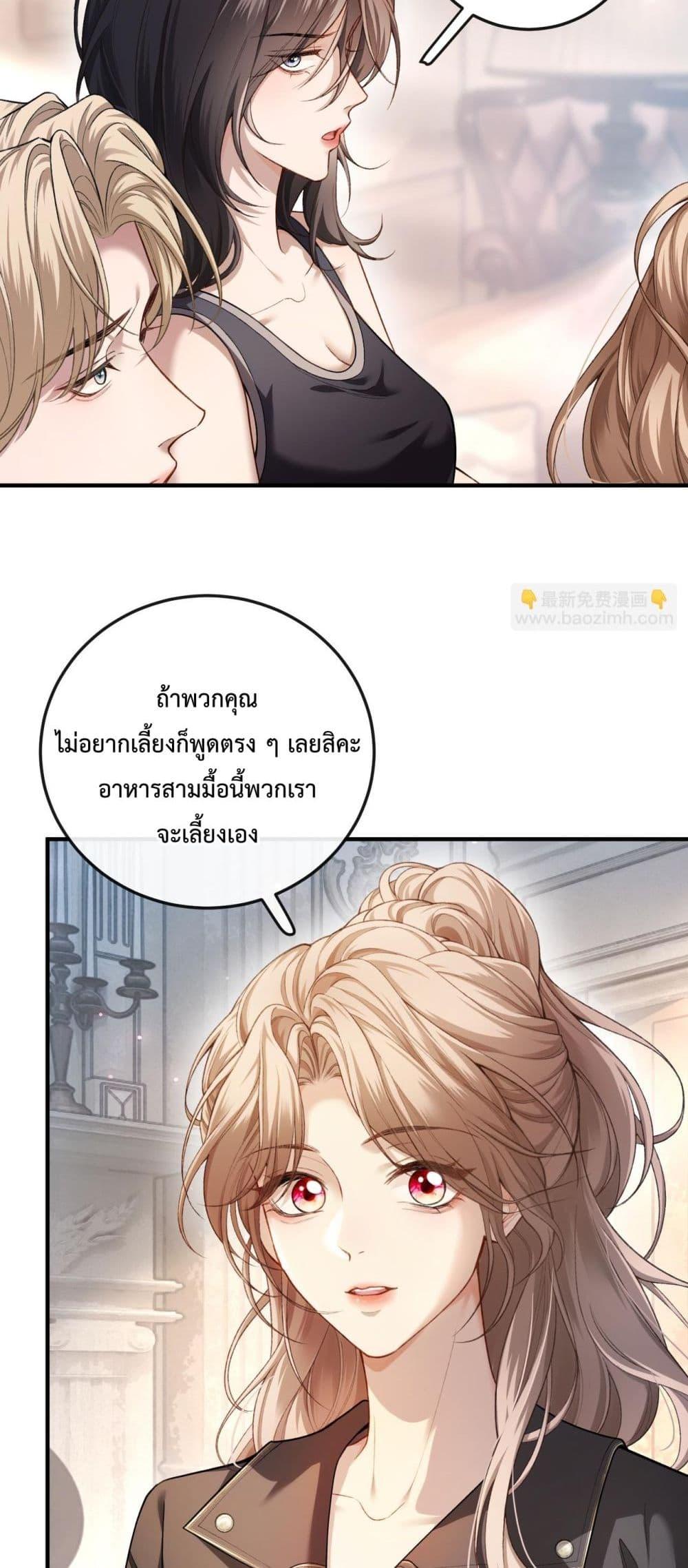 Manga-lc-com อ่านมังงะ อ่านการ์ตูน ออนไลน์ ฟรี FakeCelebrity ตอนที่ 1 2 3 4 5 6 7 8 9 10 11 12 13 14 ฟรี ไม่มีโฆษณา Manga-lc - อ่าน มังงะ อ่าน การ์ตูน ออนไลน์ อ่านมังงะ ฟรี