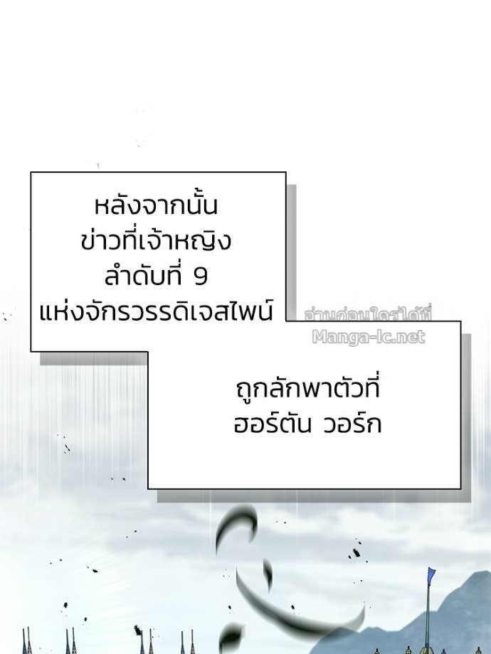 Doujin-Lc- อ่าน โดจิน มังฮวา เกาหลี ญี่ปุ่น จีน แปลไทย หยุดนะจอมมาร ฮีโร่ล้อมไว้หมดแล้ว ตอนที่ 1 2 3 4 5 6 7 8 9 10 11 12 13 14 ฟรี ไม่มีโฆษณา อ่าน โดจิน Manhwa เกาหลี ญี่ปุ่น จีน เรามีครบ คัดมาให้เน้นๆ โดจิน 18+ รับประกันความฟินโดย Doujin Lc