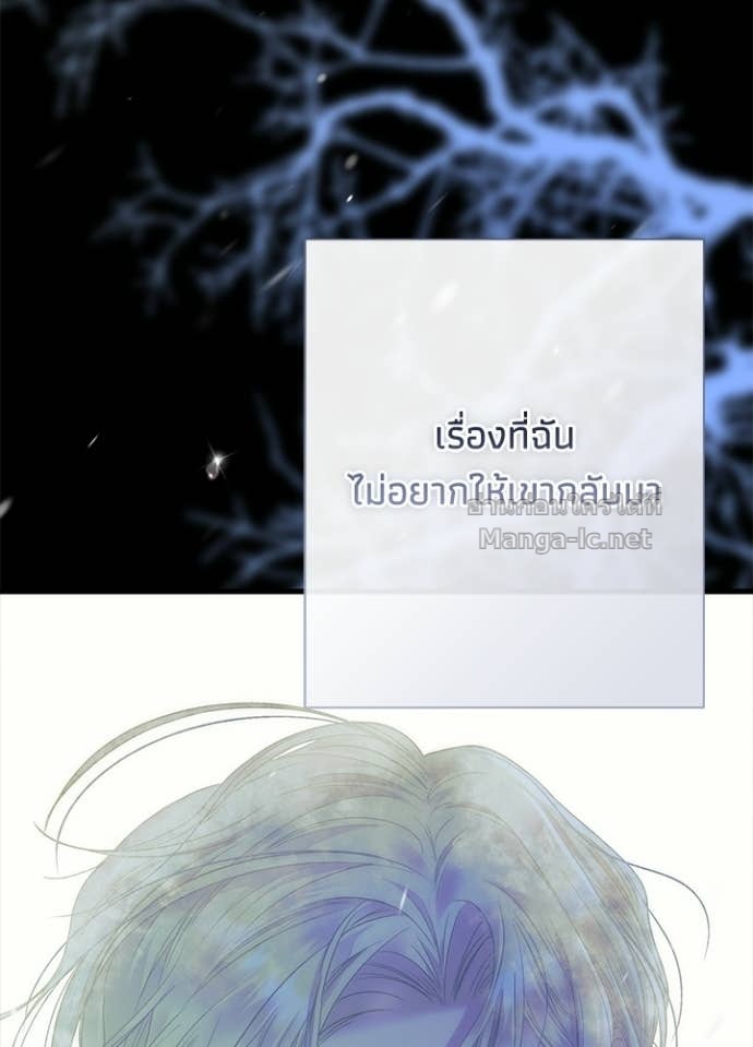 Doujin-Lc- อ่าน โดจิน มังฮวา เกาหลี ญี่ปุ่น จีน แปลไทย องค์ชายผู้อื้อฉาว ตอนที่ 1 2 3 4 5 6 7 8 9 10 11 12 13 14 ฟรี ไม่มีโฆษณา อ่าน โดจิน Manhwa เกาหลี ญี่ปุ่น จีน เรามีครบ คัดมาให้เน้นๆ โดจิน 18+ รับประกันความฟินโดย Doujin Lc