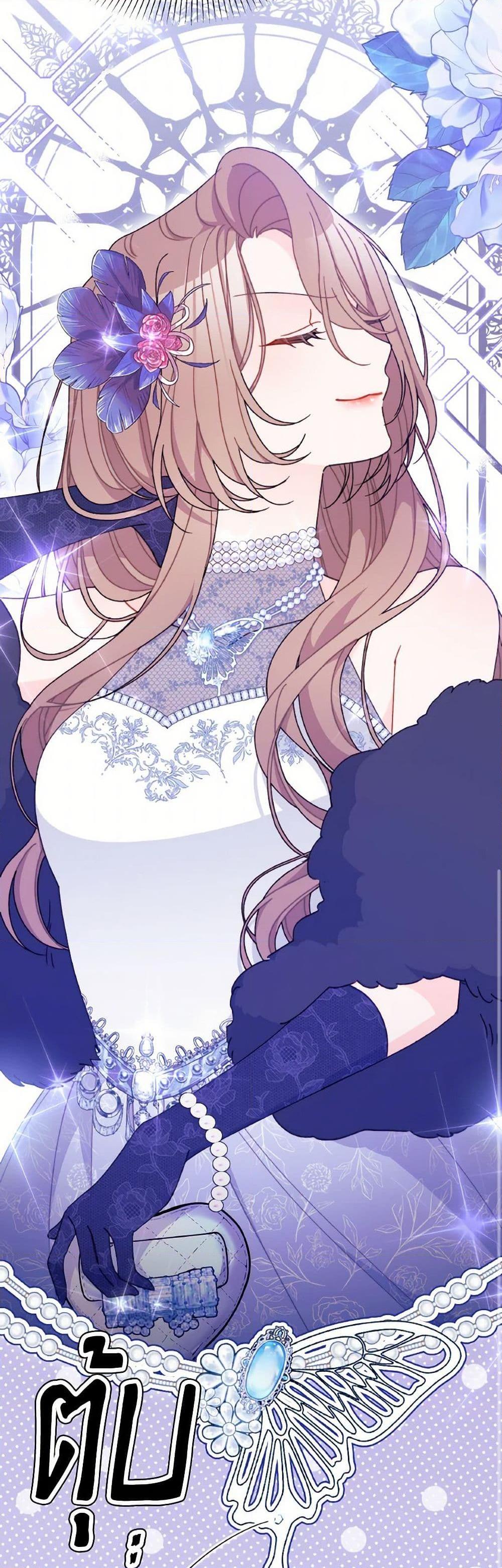 Manga-lc-com อ่านมังงะ อ่านการ์ตูน ออนไลน์ ฟรี I Found a Husband When I Picked up the Male Lead ตอนที่ 1 2 3 4 5 6 7 8 9 10 11 12 13 14 ฟรี ไม่มีโฆษณา Manga-lc - อ่าน มังงะ อ่าน การ์ตูน ออนไลน์ อ่านมังงะ ฟรี