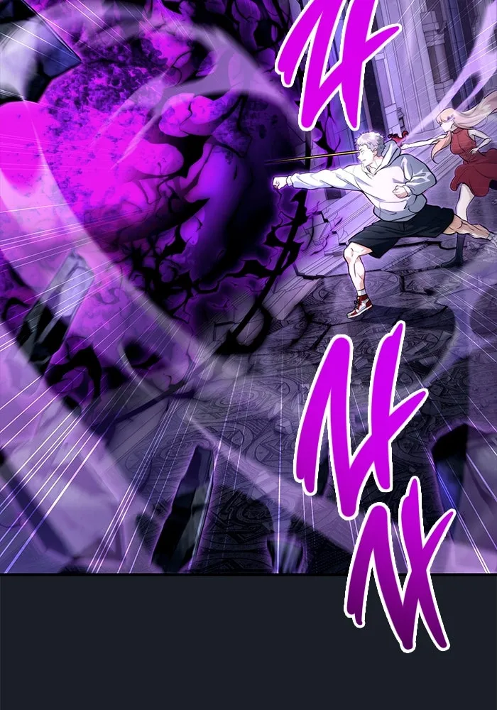 อูเร็ค มาซิโน่ ตอนที่ 9 ผู้ว่างเปล่า รูปที่ 215