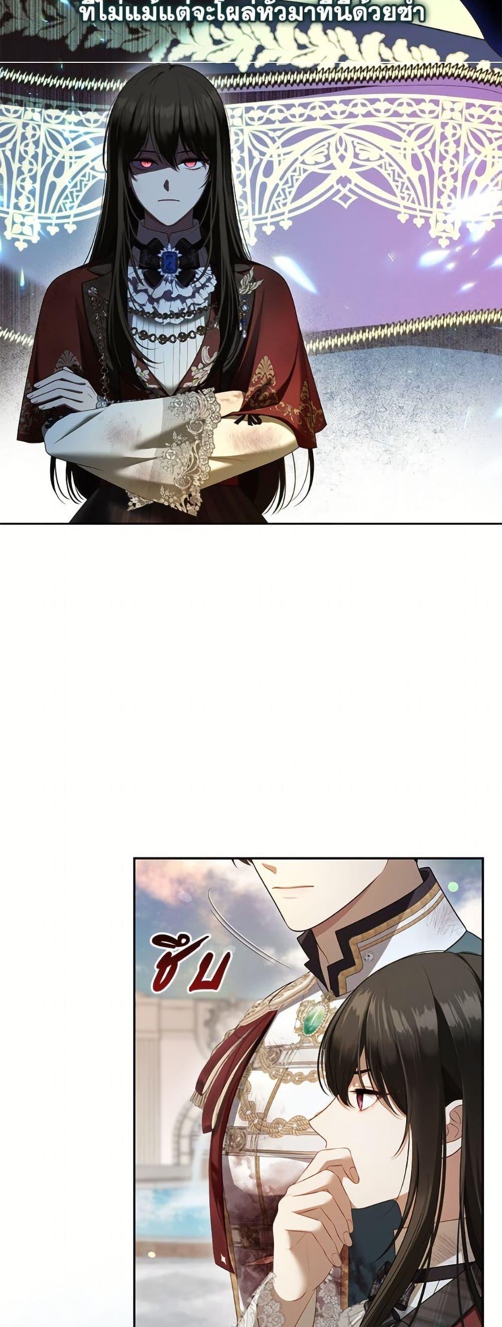 Manga-lc-com อ่านมังงะ อ่านการ์ตูน ออนไลน์ ฟรี The S-Class Hunter Doesn’t Want to Be a Villainous Princess ตอนที่ 1 2 3 4 5 6 7 8 9 10 11 12 13 14 ฟรี ไม่มีโฆษณา Manga-lc - อ่าน มังงะ อ่าน การ์ตูน ออนไลน์ อ่านมังงะ ฟรี