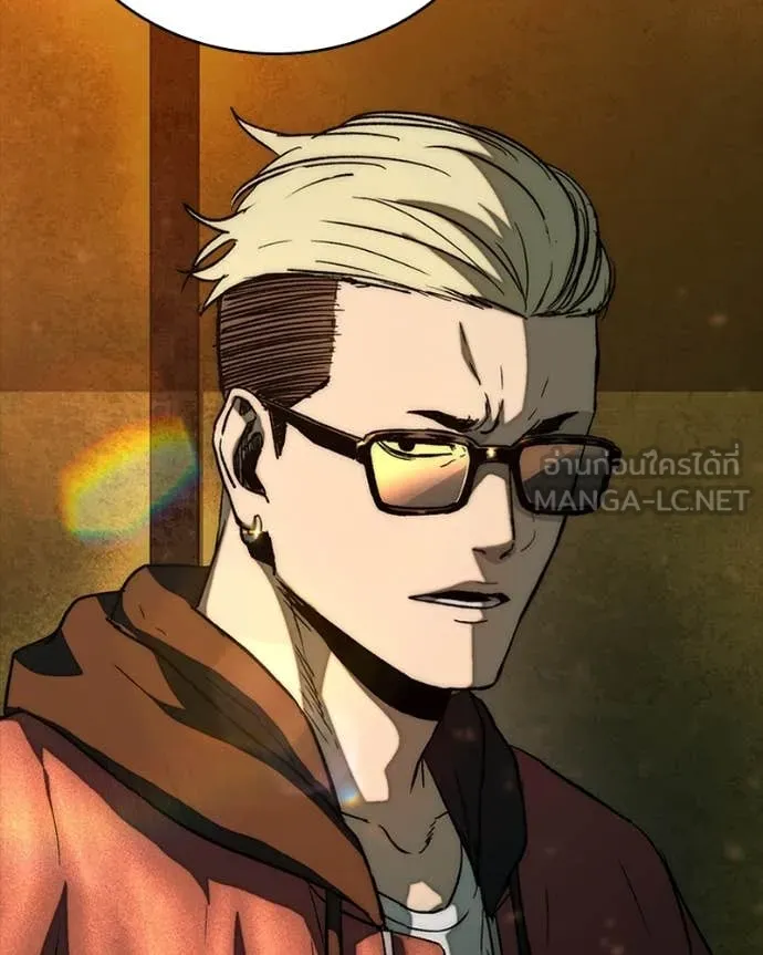 เกาลูน ตอนที่ 30 รูปที่ 59