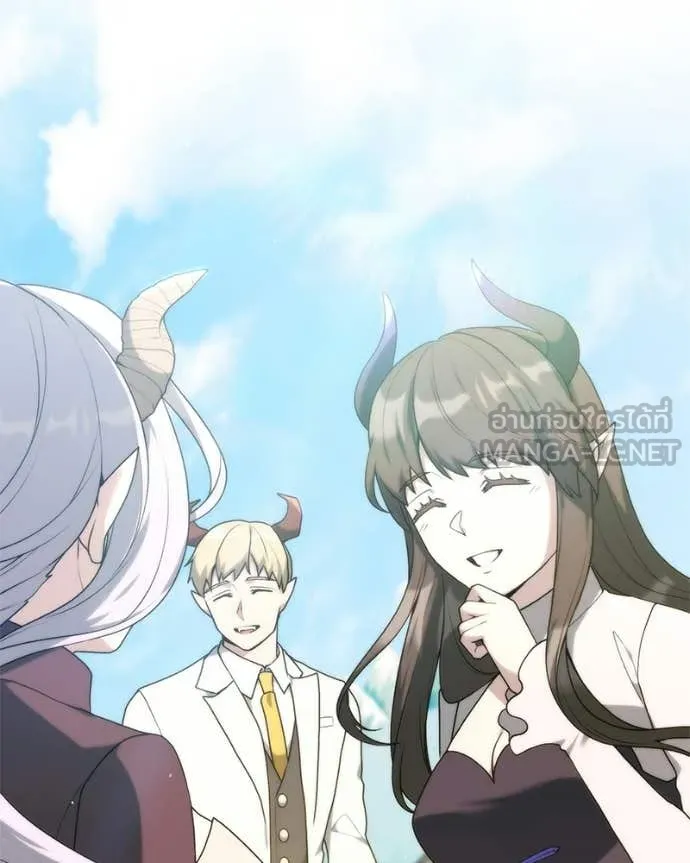 คนสวนโลกฮันเตอร์ ตอนที่ 102 รูปที่ 83