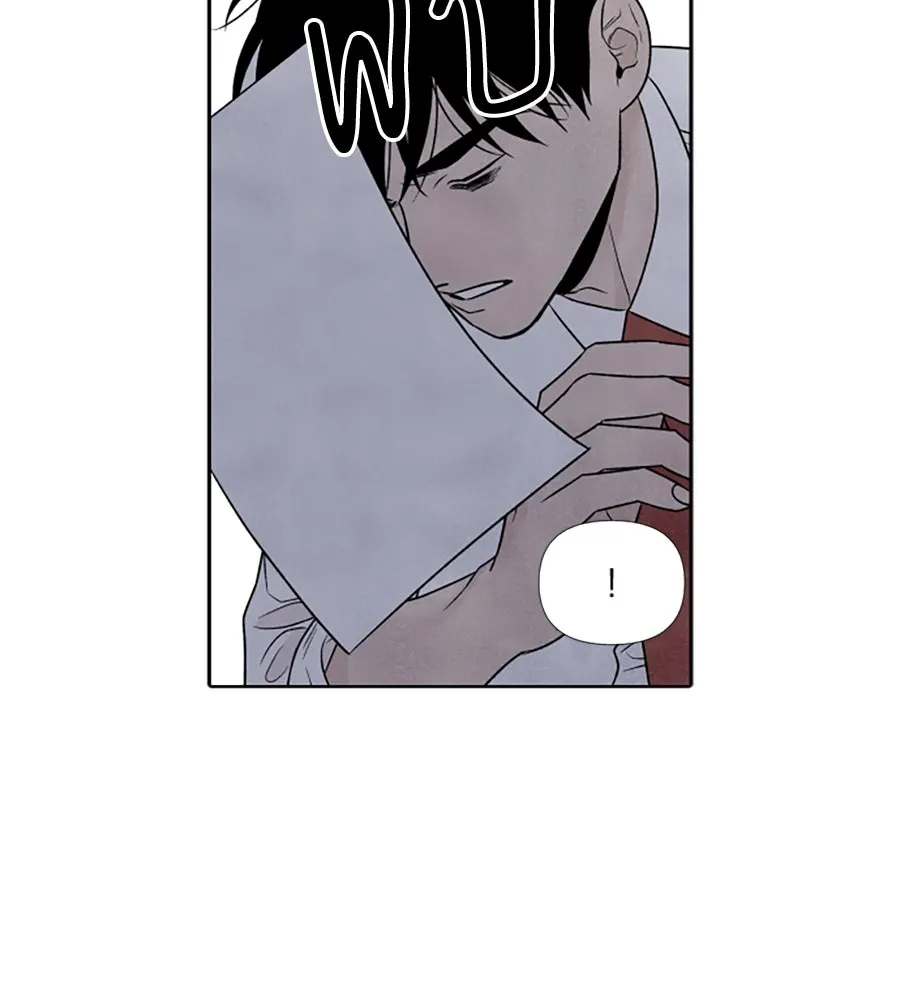 เหตุผลของคนไม่อยากอยู่ ตอนที่ 60 รูปที่ 80