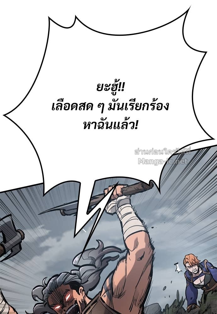 Doujin-Lc- อ่าน โดจิน มังฮวา เกาหลี ญี่ปุ่น จีน แปลไทย อัศวินวันเดียว ตอนที่ 1 2 3 4 5 6 7 8 9 10 11 12 13 14 ฟรี ไม่มีโฆษณา อ่าน โดจิน Manhwa เกาหลี ญี่ปุ่น จีน เรามีครบ คัดมาให้เน้นๆ โดจิน 18+ รับประกันความฟินโดย Doujin Lc