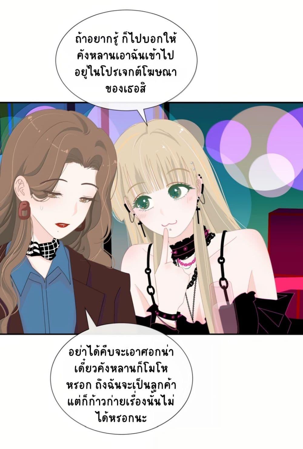 Manga-lc-com อ่านมังงะ อ่านการ์ตูน ออนไลน์ ฟรี Chao Xia ตอนที่ 1 2 3 4 5 6 7 8 9 10 11 12 13 14 ฟรี ไม่มีโฆษณา Manga-lc - อ่าน มังงะ อ่าน การ์ตูน ออนไลน์ อ่านมังงะ ฟรี
