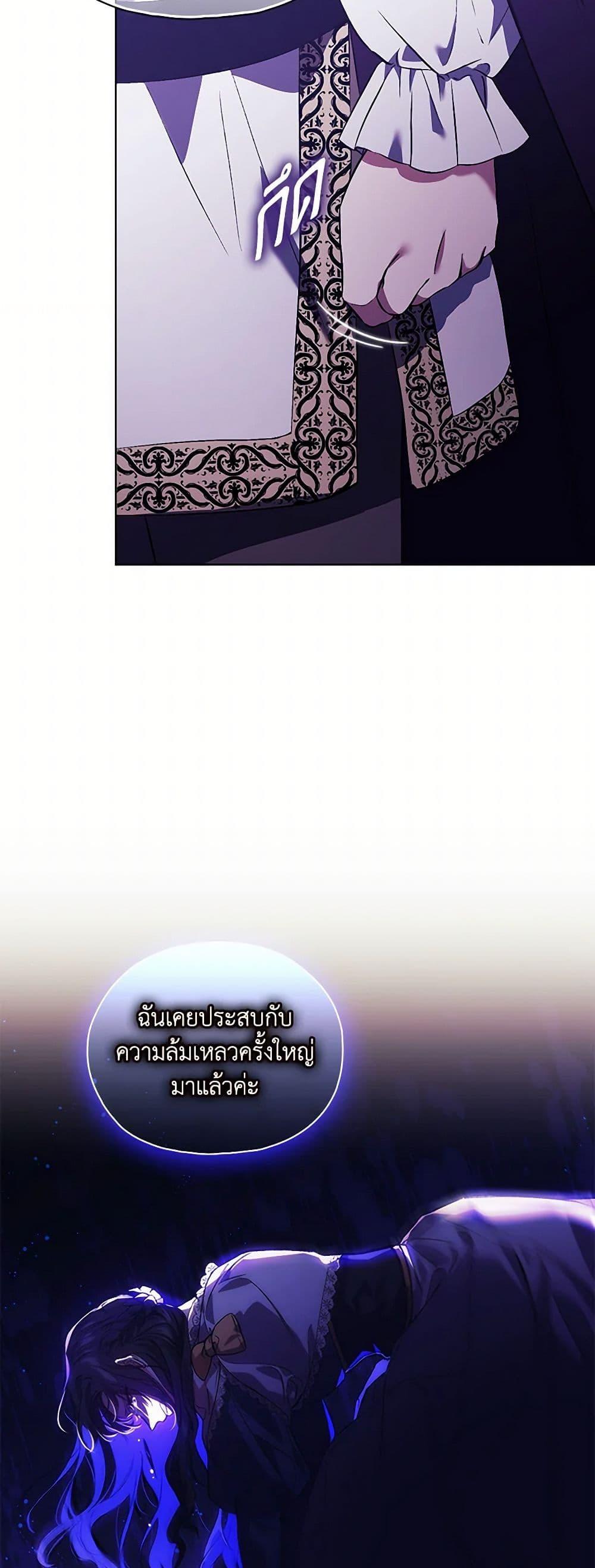 Manga-lc-com อ่านมังงะ อ่านการ์ตูน ออนไลน์ ฟรี I Don’t Trust My Twin Sister Series ตอนที่ 1 2 3 4 5 6 7 8 9 10 11 12 13 14 ฟรี ไม่มีโฆษณา Manga-lc - อ่าน มังงะ อ่าน การ์ตูน ออนไลน์ อ่านมังงะ ฟรี