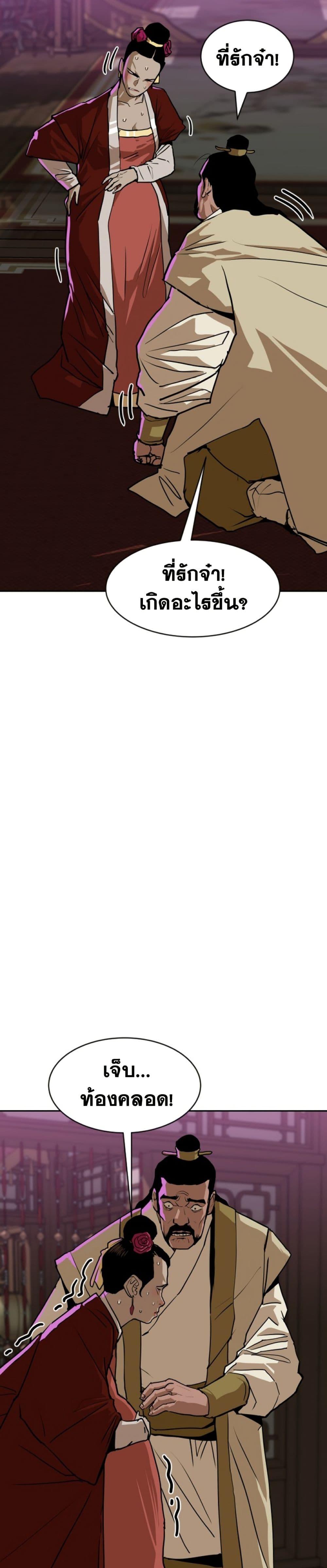 Manga-lc-com อ่านมังงะ อ่านการ์ตูน ออนไลน์ ฟรี The Tales of Heaven and Earth ตอนที่ 1 2 3 4 5 6 7 8 9 10 11 12 13 14 ฟรี ไม่มีโฆษณา Manga-lc - อ่าน มังงะ อ่าน การ์ตูน ออนไลน์ อ่านมังงะ ฟรี