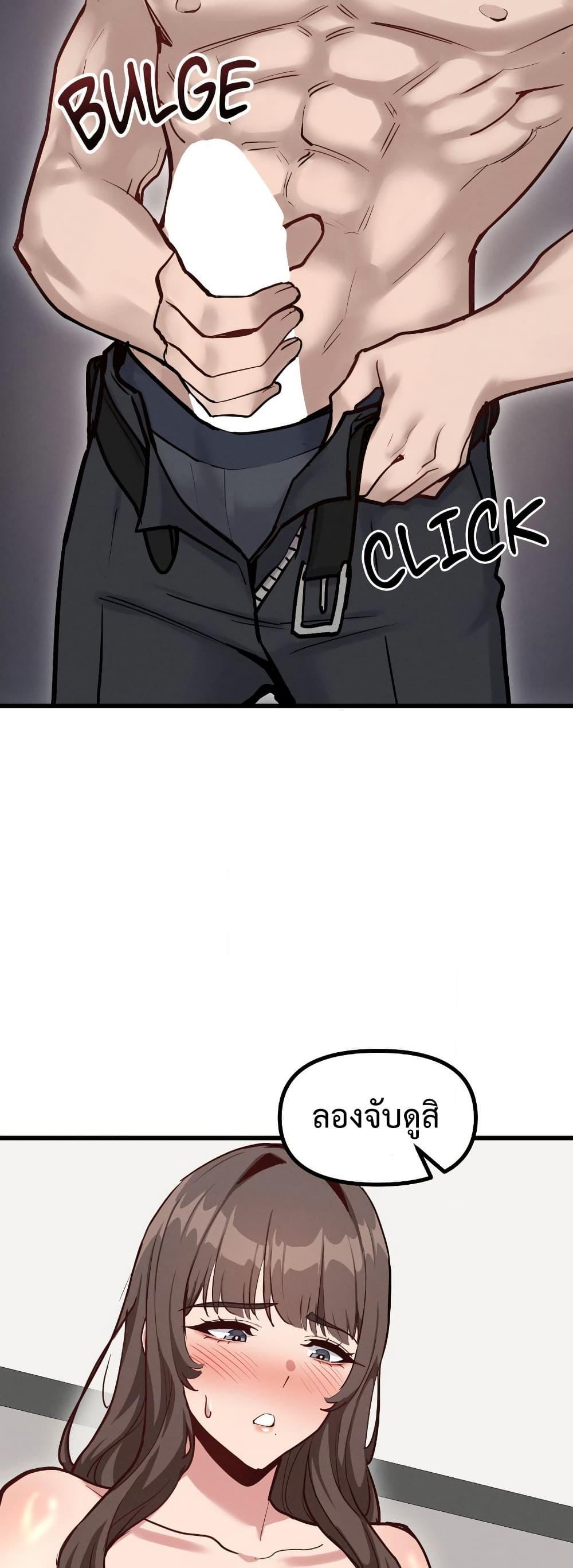 Doujin-Lc- อ่าน โดจิน มังฮวา เกาหลี ญี่ปุ่น จีน แปลไทย Daddy’s Girl ตอนที่ 1 2 3 4 5 6 7 8 9 10 11 12 13 14 ฟรี ไม่มีโฆษณา อ่าน โดจิน Manhwa เกาหลี ญี่ปุ่น จีน เรามีครบ คัดมาให้เน้นๆ โดจิน 18+ รับประกันความฟินโดย  Doujin Lc