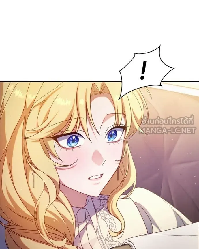 ถ้าเป็นนางร้าย ตอนที่ 48 รูปที่ 89