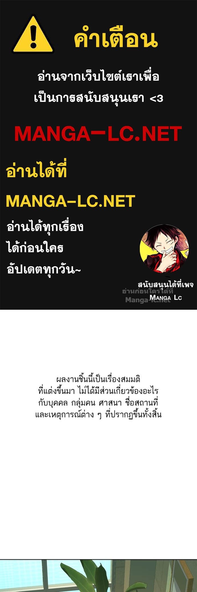 Doujin-Lc- อ่าน โดจิน มังฮวา เกาหลี ญี่ปุ่น จีน แปลไทย Reborn Rich ตอนที่ 1 2 3 4 5 6 7 8 9 10 11 12 13 14 ฟรี ไม่มีโฆษณา อ่าน โดจิน Manhwa เกาหลี ญี่ปุ่น จีน เรามีครบ คัดมาให้เน้นๆ โดจิน 18+ รับประกันความฟินโดย Doujin Lc