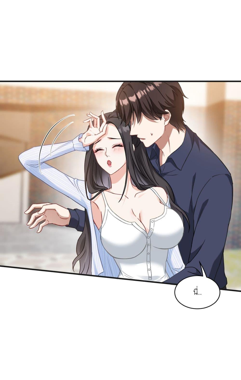 Manga-lc-com อ่านมังงะ อ่านการ์ตูน ออนไลน์ ฟรี Became a Billionaire After Dog Licking Improperly ตอนที่ 1 2 3 4 5 6 7 8 9 10 11 12 13 14 ฟรี ไม่มีโฆษณา Manga-lc - อ่าน มังงะ อ่าน การ์ตูน ออนไลน์ อ่านมังงะ ฟรี