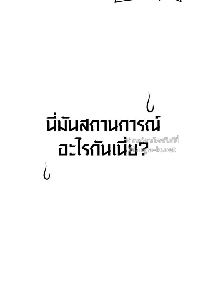 Doujin-Lc- อ่าน โดจิน มังฮวา เกาหลี ญี่ปุ่น จีน แปลไทย เอาชีวิตรอดในเกมฉบับคนเถื่อน ตอนที่ 1 2 3 4 5 6 7 8 9 10 11 12 13 14 ฟรี ไม่มีโฆษณา อ่าน โดจิน Manhwa เกาหลี ญี่ปุ่น จีน เรามีครบ คัดมาให้เน้นๆ โดจิน 18+ รับประกันความฟินโดย Doujin Lc