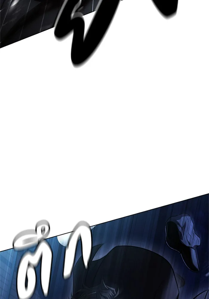 อัยการสายโหด ตอนที่ 22 รูปที่ 76