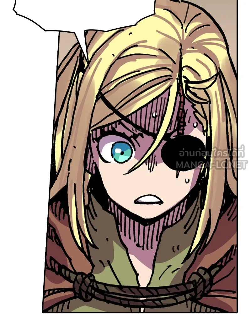 เคลวาเทส อสูรจอมราชัน ตอนที่ 19 ความเข้ากันได้กับเวมมนตร์ (3) รูปที่ 24