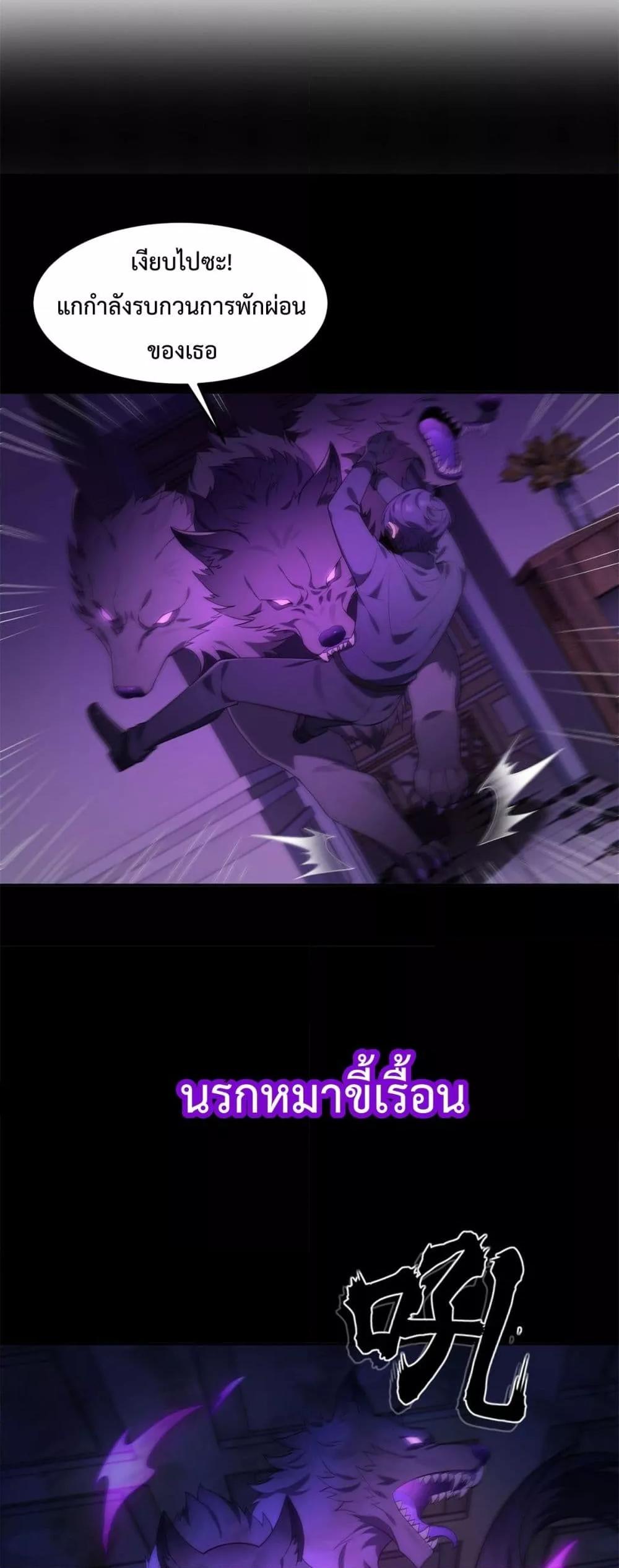 Manga-lc-com อ่านมังงะ อ่านการ์ตูน ออนไลน์ ฟรี MagicalPetSho ตอนที่ 1 2 3 4 5 6 7 8 9 10 11 12 13 14 ฟรี ไม่มีโฆษณา Manga-lc - อ่าน มังงะ อ่าน การ์ตูน ออนไลน์ อ่านมังงะ ฟรี