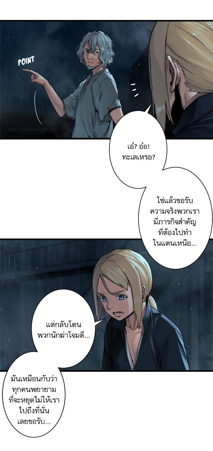 Manga-lc-com อ่านมังงะ อ่านการ์ตูน ออนไลน์ ฟรี Her Summon ตอนที่ 1 2 3 4 5 6 7 8 9 10 11 12 13 14 ฟรี ไม่มีโฆษณา Manga-lc - อ่าน มังงะ อ่าน การ์ตูน ออนไลน์ อ่านมังงะ ฟรี