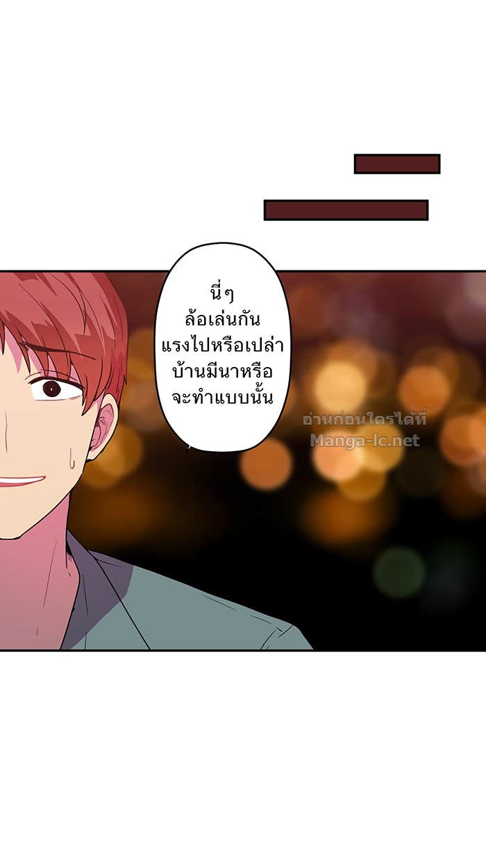 Doujin-Lc- อ่าน โดจิน มังฮวา เกาหลี ญี่ปุ่น จีน แปลไทย Take My Money รักนี้...มีเปย์ ตอนที่ 1 2 3 4 5 6 7 8 9 10 11 12 13 14 ฟรี ไม่มีโฆษณา อ่าน โดจิน Manhwa เกาหลี ญี่ปุ่น จีน เรามีครบ คัดมาให้เน้นๆ โดจิน 18+ รับประกันความฟินโดย Doujin Lc
