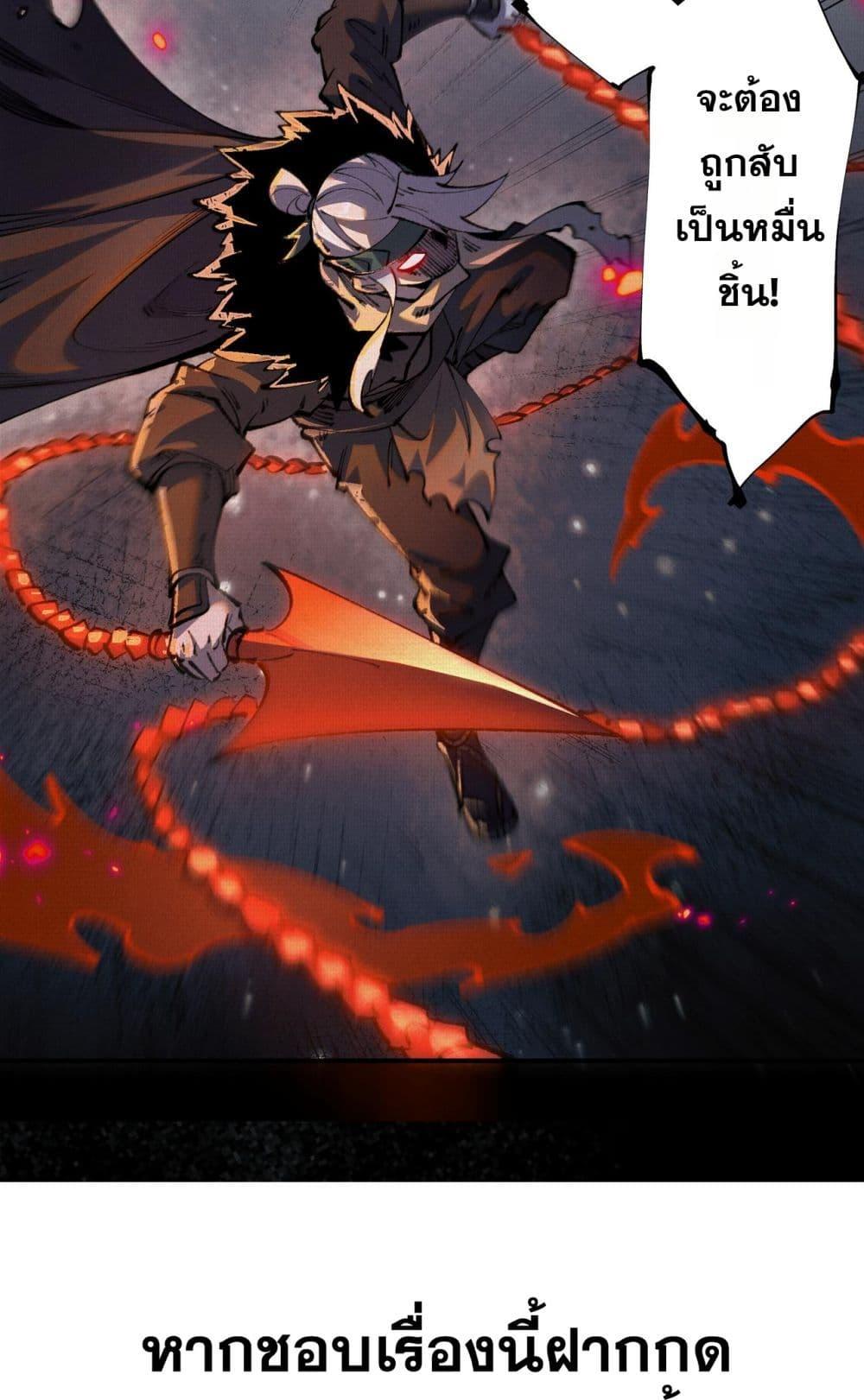 Manga-lc-com อ่านมังงะ อ่านการ์ตูน ออนไลน์ ฟรี Soul of Chi You ตอนที่ 1 2 3 4 5 6 7 8 9 10 11 12 13 14 ฟรี ไม่มีโฆษณา Manga-lc - อ่าน มังงะ อ่าน การ์ตูน ออนไลน์ อ่านมังงะ ฟรี