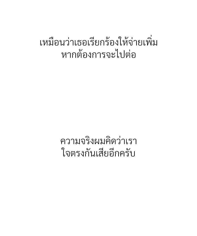 Doujin-Lc- อ่าน โดจิน มังฮวา เกาหลี ญี่ปุ่น จีน แปลไทย Delirious Diary ตอนที่ 1 2 3 4 5 6 7 8 9 10 11 12 13 14 ฟรี ไม่มีโฆษณา อ่าน โดจิน Manhwa เกาหลี ญี่ปุ่น จีน เรามีครบ คัดมาให้เน้นๆ โดจิน 18+ รับประกันความฟินโดย  Doujin Lc