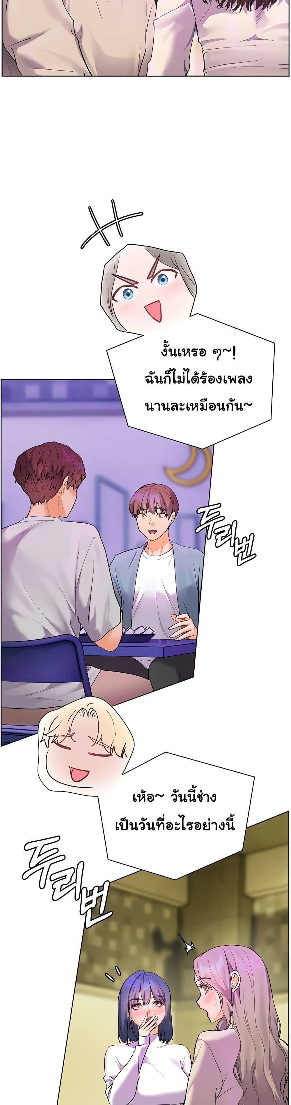 Doujin-Lc- อ่าน โดจิน มังฮวา เกาหลี ญี่ปุ่น จีน แปลไทย Teacher’s Efforts ตอนที่ 1 2 3 4 5 6 7 8 9 10 11 12 13 14 ฟรี ไม่มีโฆษณา อ่าน โดจิน Manhwa เกาหลี ญี่ปุ่น จีน เรามีครบ คัดมาให้เน้นๆ โดจิน 18+ รับประกันความฟินโดย  Doujin Lc